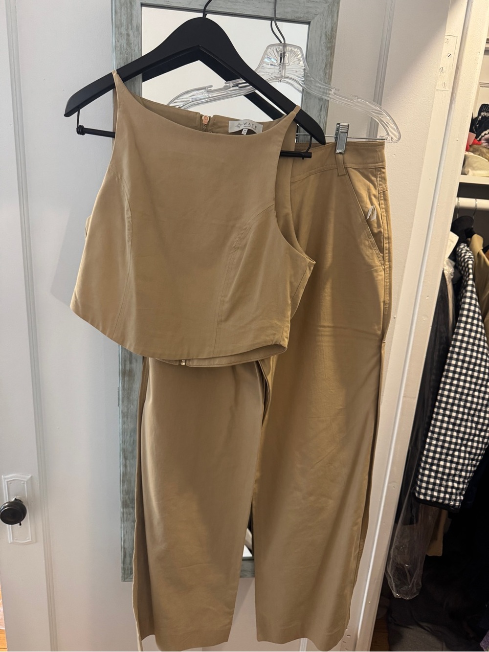 NEW khaki set